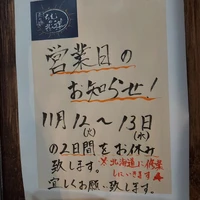 画像325
