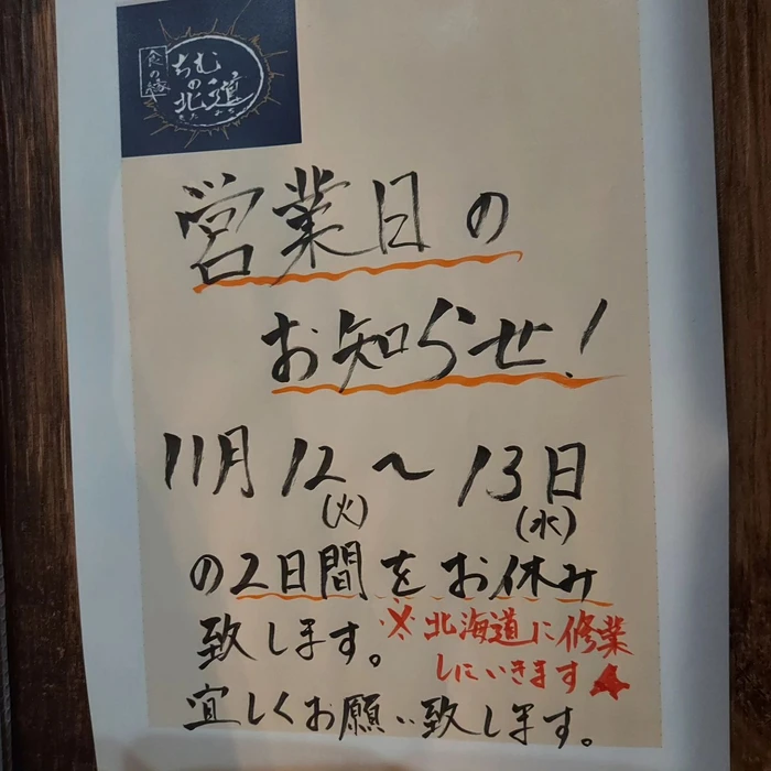 画像325