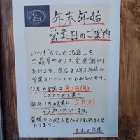画像342