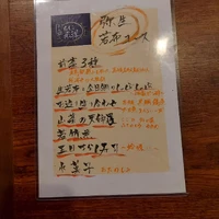 画像380