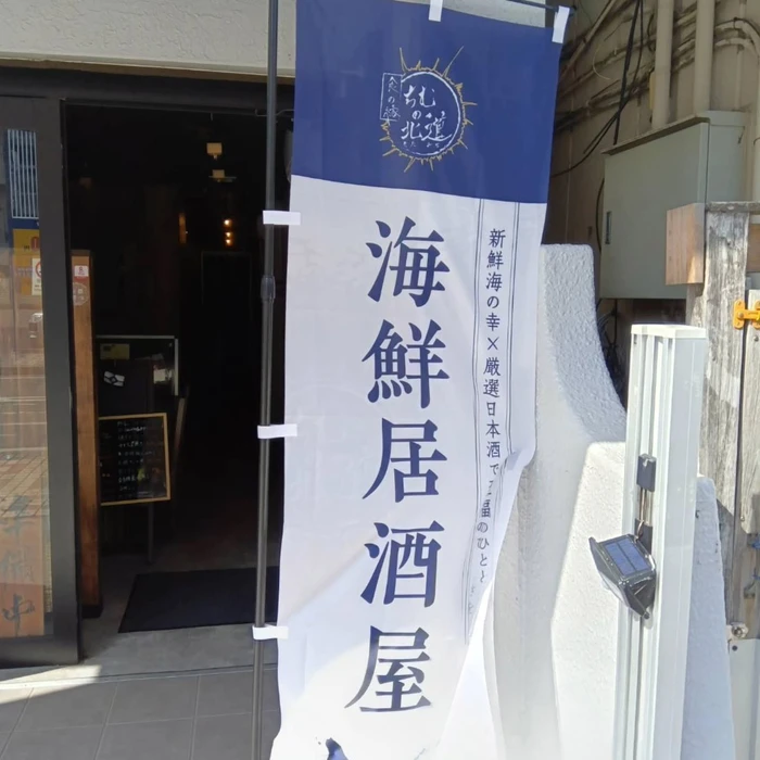 画像407