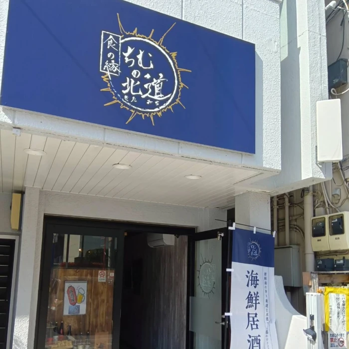 画像408