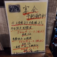 画像409