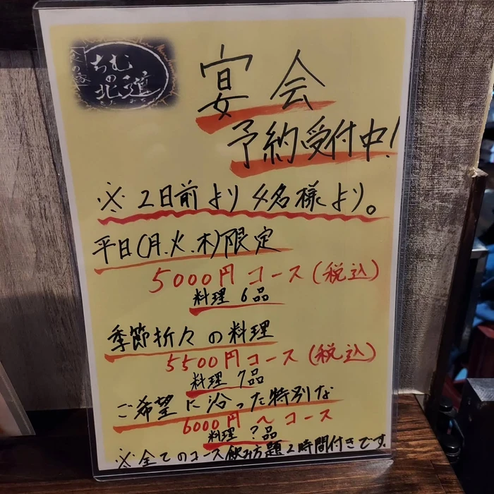 画像409