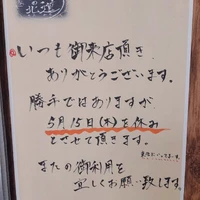 画像422