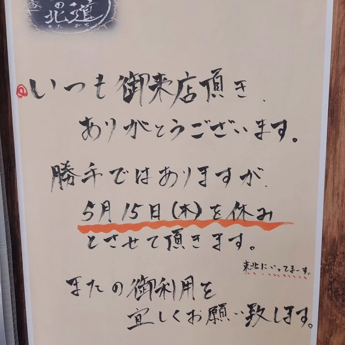 画像422