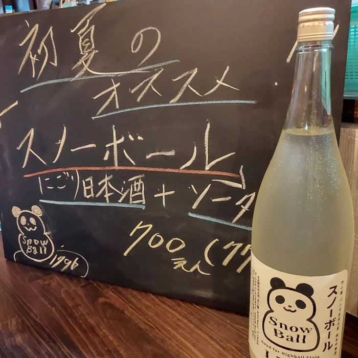 画像437