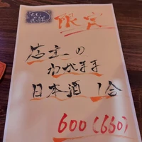 画像460