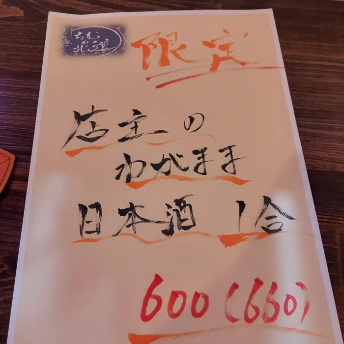 画像460