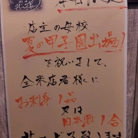画像462