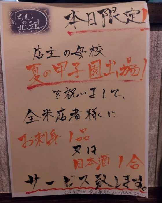 画像462