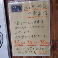 画像477