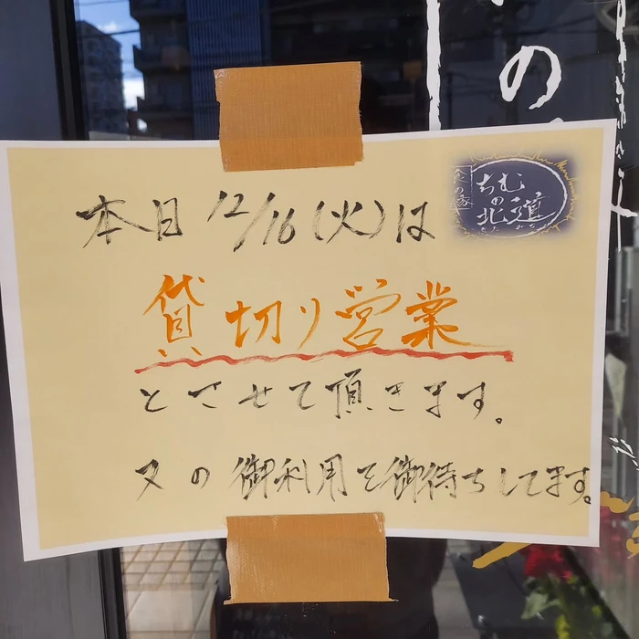 画像500