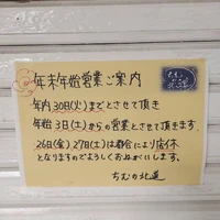 画像502