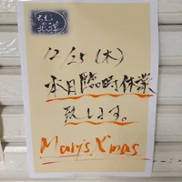 画像503