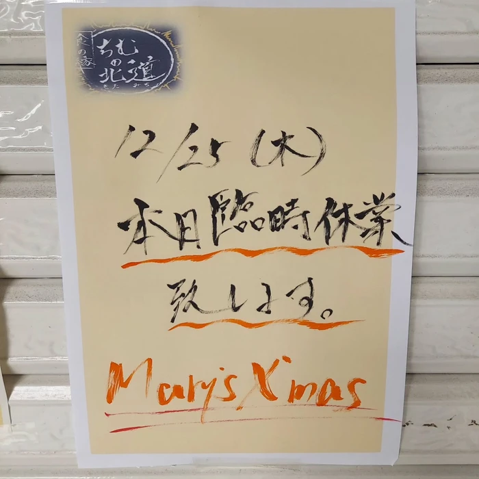 画像503
