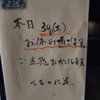 画像562