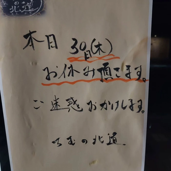 画像562