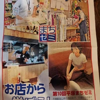 画像580