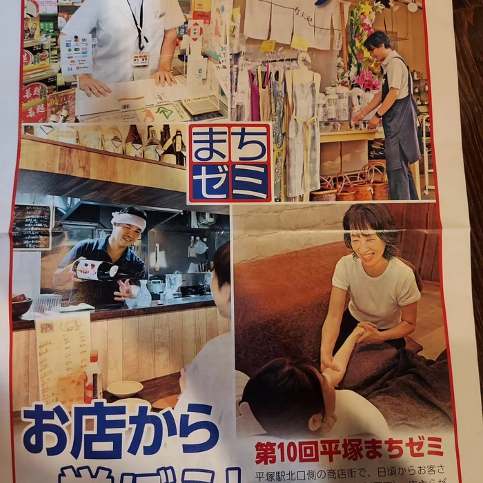画像580