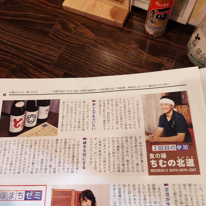 画像581